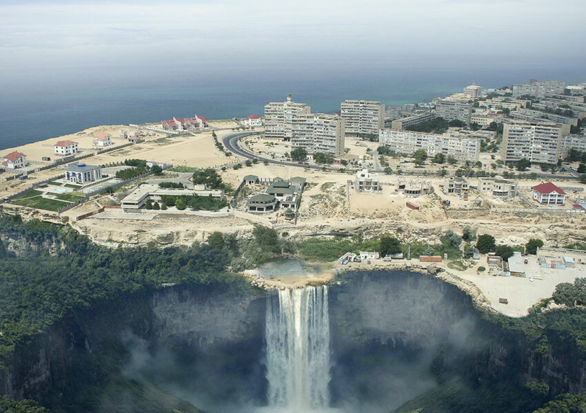 Фотошоп Актау