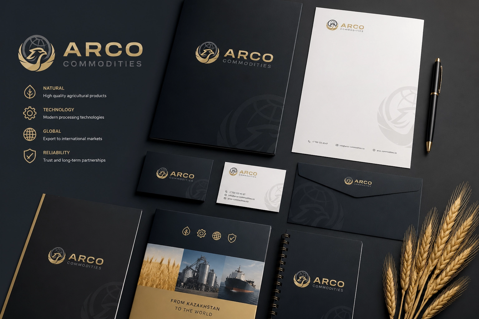 фирменный стиль Arco Commodities аграрная компания Казахстан брендинг