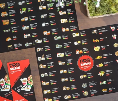 design menu aktau