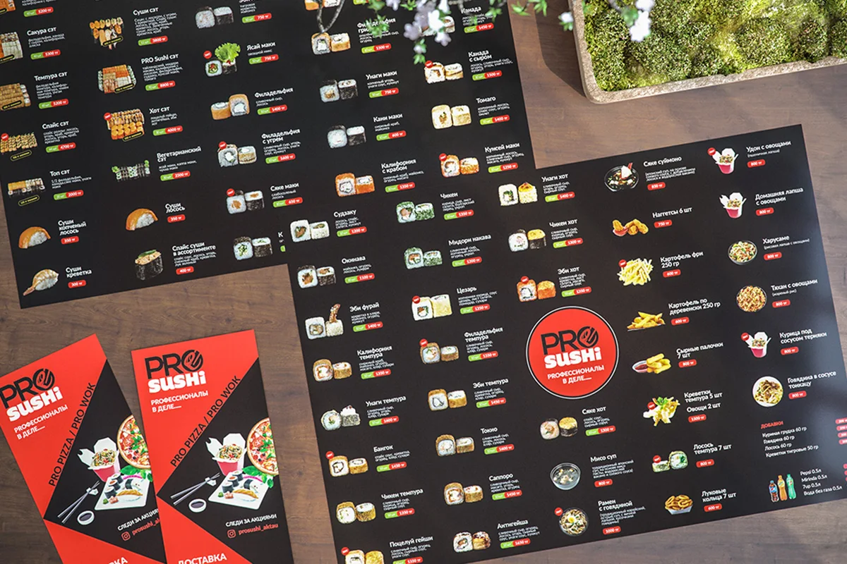 design menu aktau