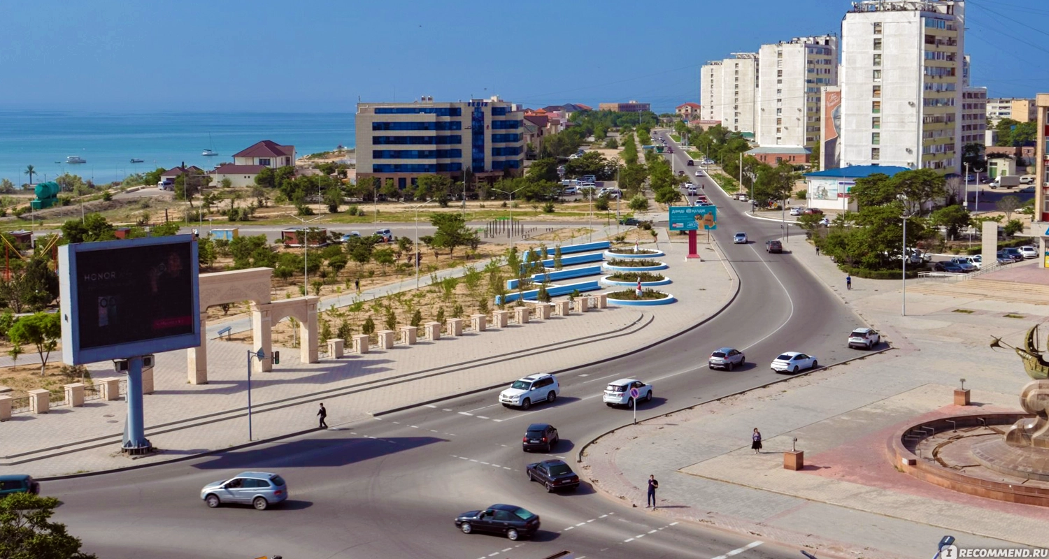 Достопримечательности города Актау