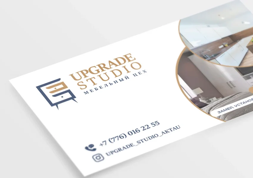 Дизайн логотип для мебельного салона Upgrade