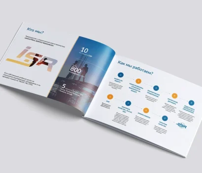 Design Industrial Service Resources