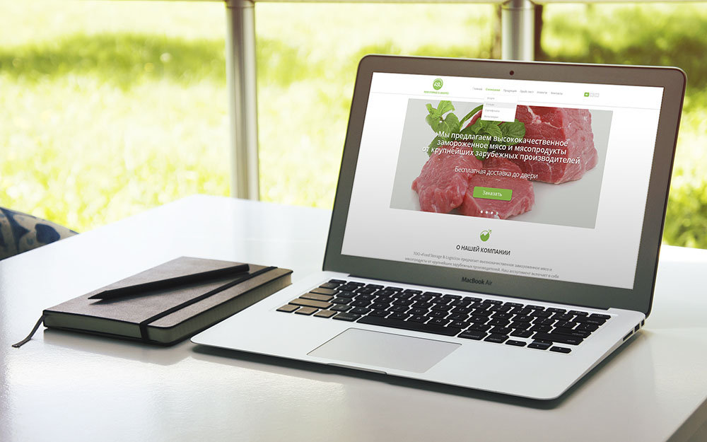Дизайн сайта для Food Storage & Logistics
