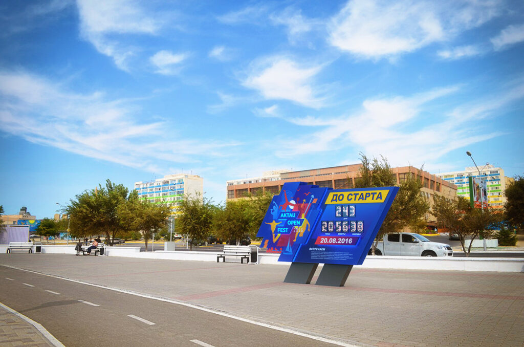 Визуализация стелы в 3D