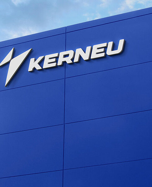 Дизайн логотипа для компании Kerneu | г.Актау