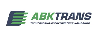 АБК ТРАНС