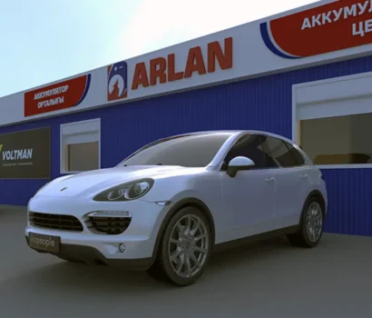 Дизайн арлан центр