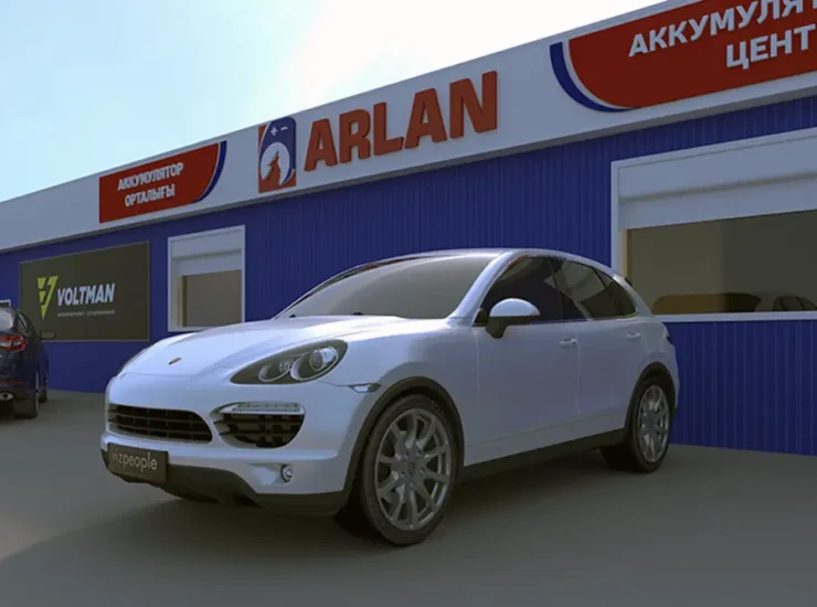 Дизайн арлан центр