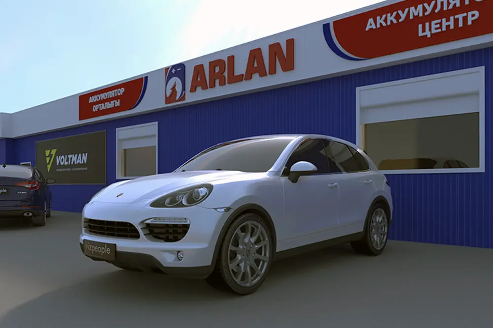 Дизайн арлан центр