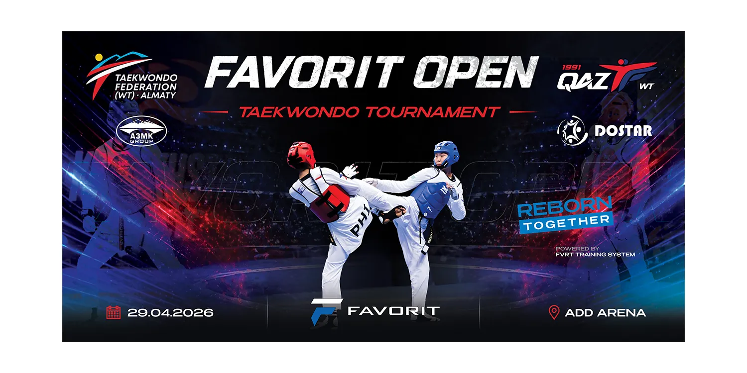 Оформление арены для спортивного мероприятия в Актау брендинг FAVORIT OPEN