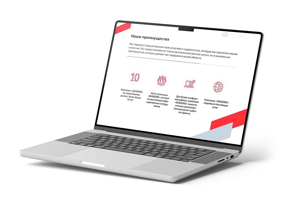 Разработка PDF-каталогов для бизнеса в Актау