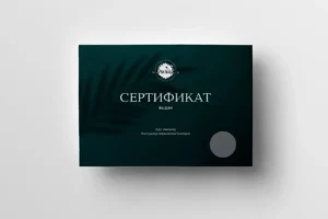 дизайн сертификатов и дипломов в Актау