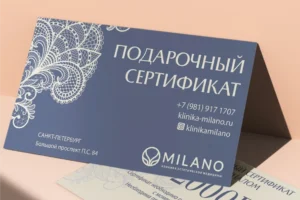дизайн сертификатов и дипломов в Актау