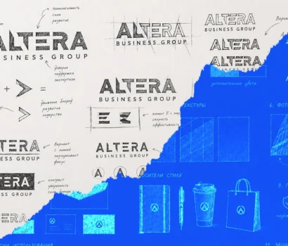 Разница Фирменный стиль и логотип пример