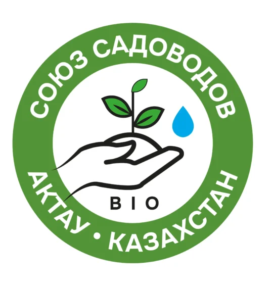 Логотип союз садоводов Актау / дизайн упаковки био удобрения компост