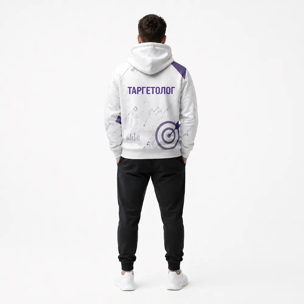 команда маркетинга специалисты маркетолог smm таргетолог дизайнер