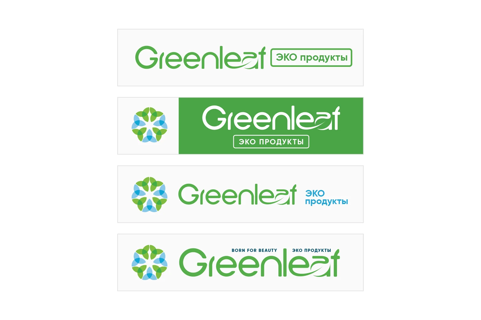 вывеска наружной рекламы GreenLeaf
