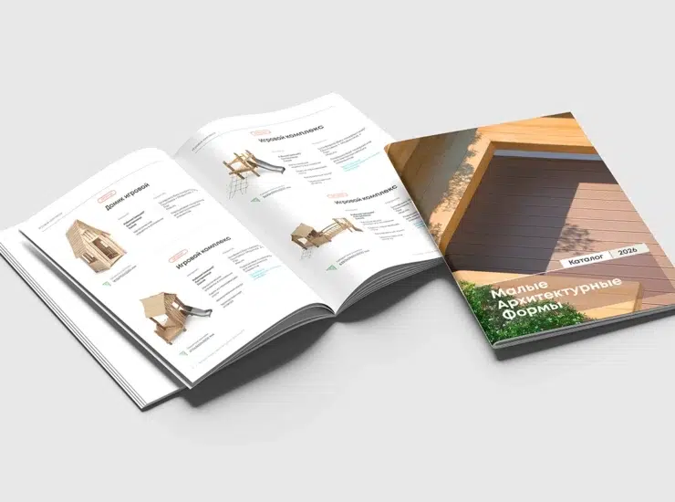Дизайн каталога малых архитектурных форм Caspi Prom Tech