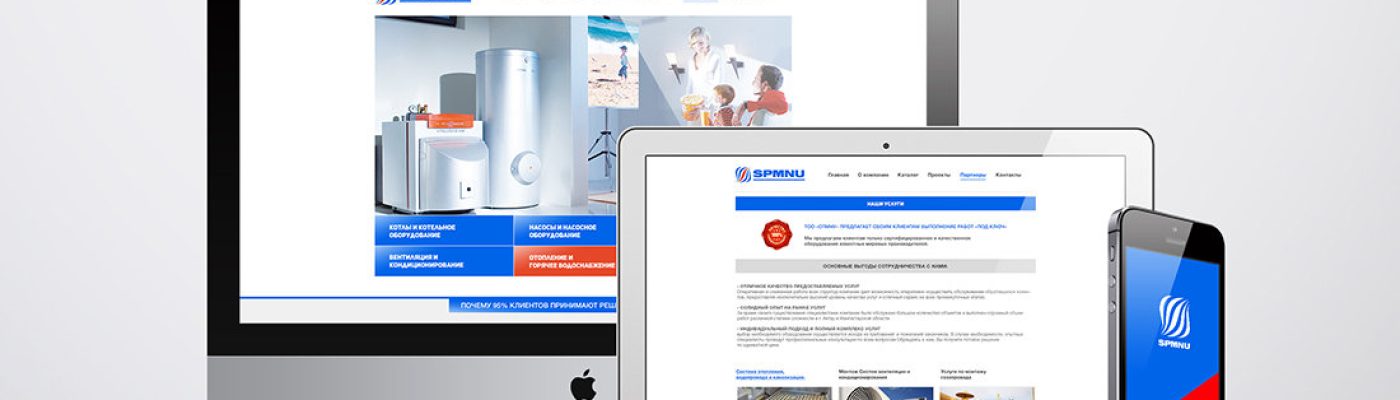 Дизайн сайта СПМНУ