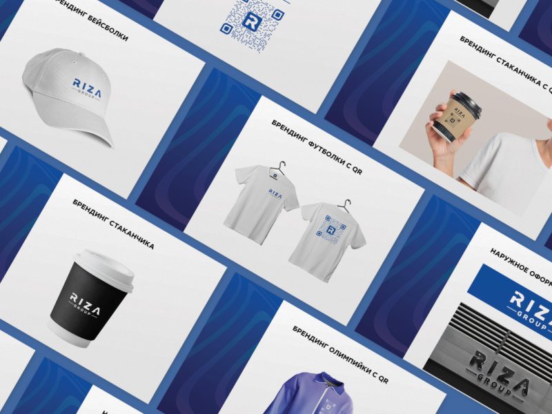 Corporate design Riza