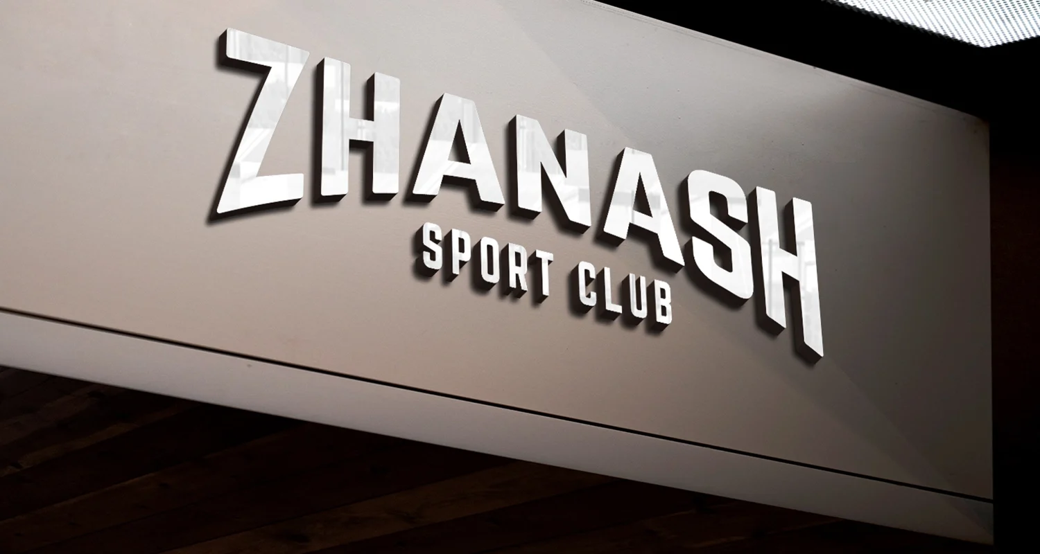 Наружная реклама клуба Zhanash дизайн айдентики